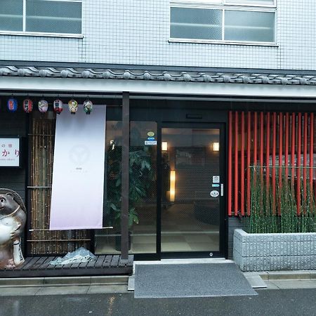 Hanaakari Tokio Zewnętrze zdjęcie