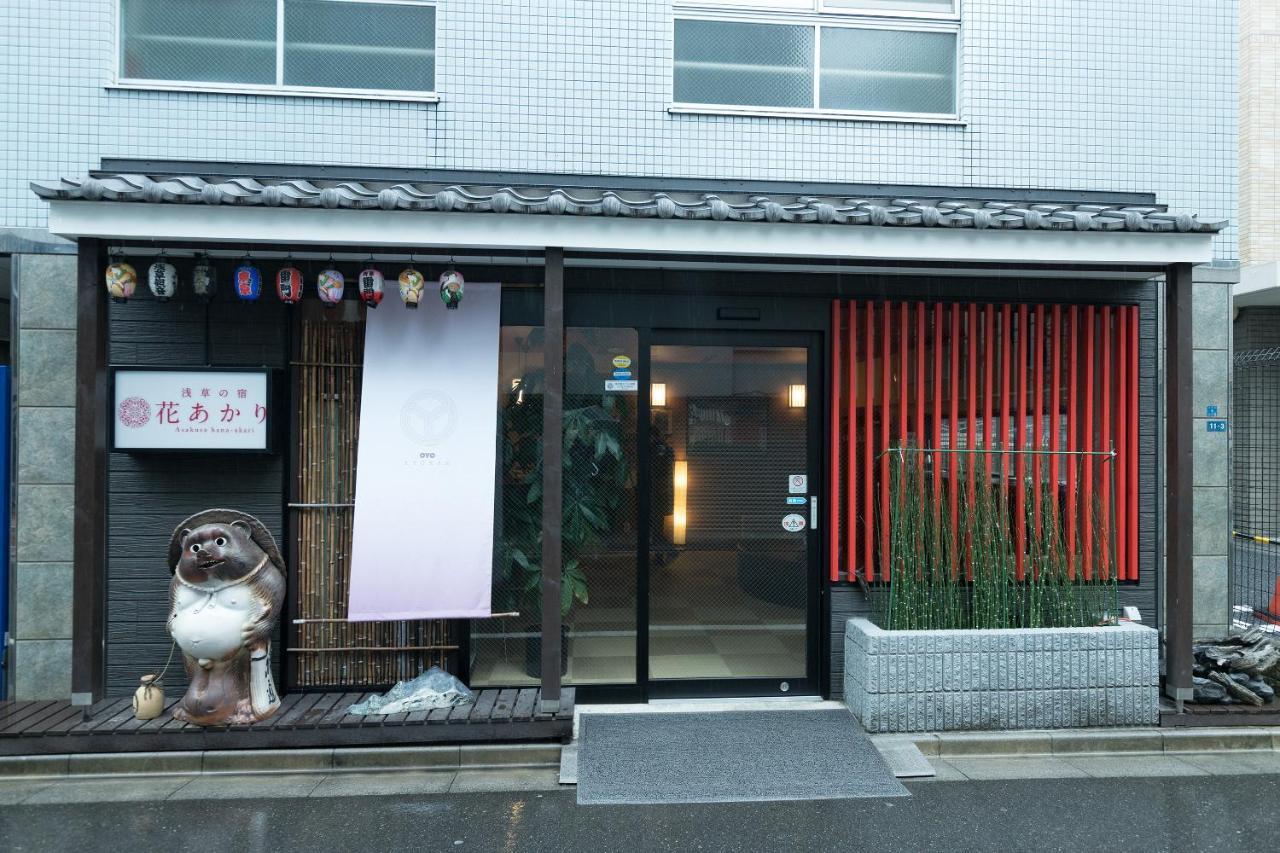Hanaakari Tokio Zewnętrze zdjęcie